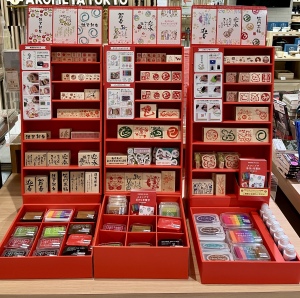 年賀用品フェア