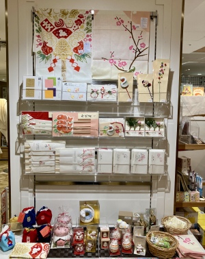 年賀用品フェア