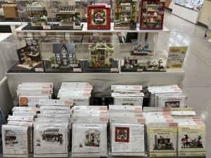 おうちでチャレンジ！ミニチュアドールハウスキットフェア