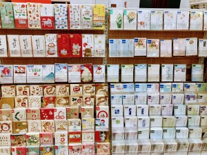 年賀状の販売開始しました！