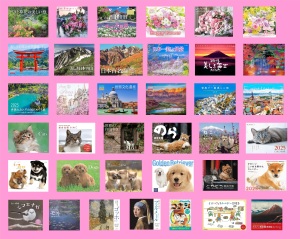 【残り１ヵ月】２０２５年カレンダー販売ラストマンス【お急ぎください】