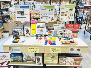 〈CASTJAPAN〉世界のボードゲーム体験コーナー