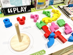 〈CASTJAPAN〉世界のボードゲーム体験コーナー