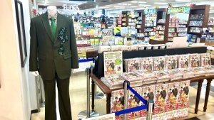 『新春すてきな奥さん2025』香取慎吾さん着用衣装展示