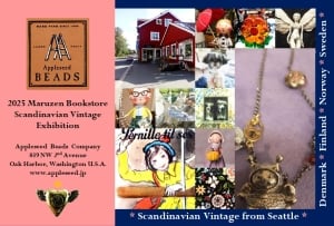 北欧ヴィンテージ雑貨＆アクセサリー