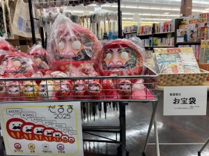 今年も販売しております