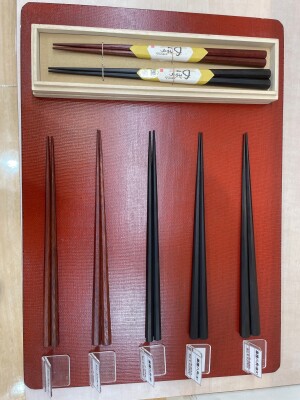 のぼうのすごい箸　　Nobo's amazing chopsticks