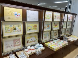 「しろくまきょうだいシリーズ」パネル展