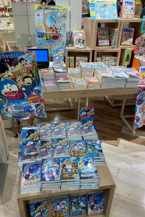 【映画公開記念】『映画ドラえもん のび太の絵世界物語』書店フェア
