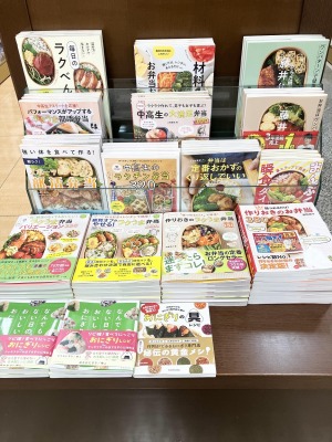 新生活応援！お弁当フェア