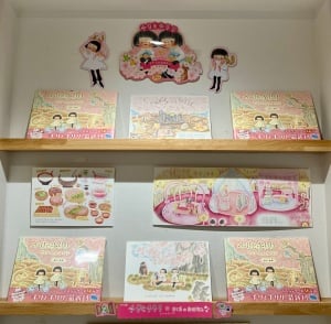 『チリとチリリ さくらのおはなし』刊行記念フェア
