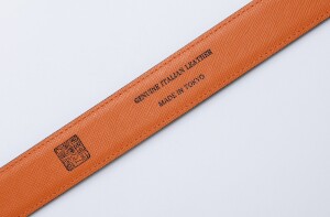 2025年春　丸善革職人展　長沢ベルト　～Leather Craftsmen's Exhibition～