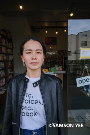 【19:00開演】『あなたのフェミはどこから？』刊行記念 松尾亜紀子×長田杏奈 「私による私のためのフェミニズム、とカラダの話」