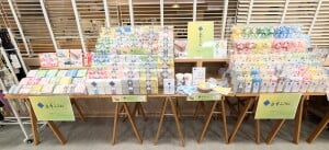 白雪ふきん フェア