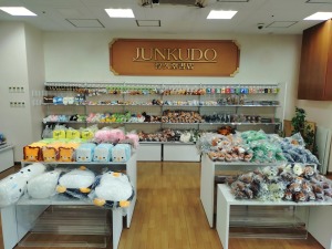 水族館＆動物園雑貨フェア