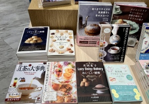 英国フェア