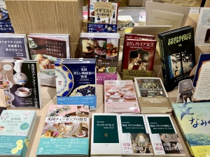 英国フェア