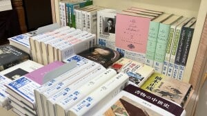 【4F人文】9社共同復刊 「書物復権2025」