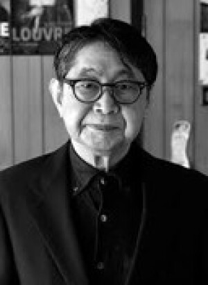 赤々舎刊  鈴木幹雄写真集『命の記憶 ─ 沖縄愛楽園1975』　刊行記念トークイベント