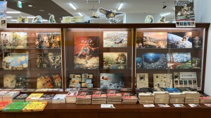 『アメリア 空飛ぶ野ネズミの世界一周』パネル展