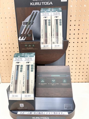 KURUTOGA　ｗooｄ入荷しました！