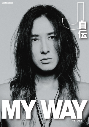 『MY WAY -J自伝-』（リットーミュージック刊）発売記念 Jさん サイン会