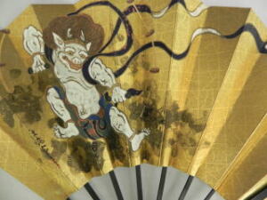 京風庵大むら～京扇子展示即売会～　　”Kyofuan Omura” - The Beauty of Japanese "Kyo Sensu" (Kyoto folding fan)