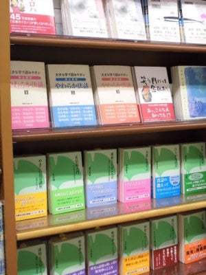 Honto店舗情報 コンパクト仏教書フェア 本願寺出版社の仏教書フェア