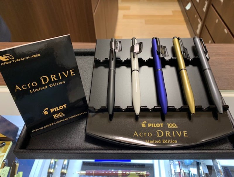 honto店舗情報 - パイロットのボールペン「Acro DRIVE Limited Edition
