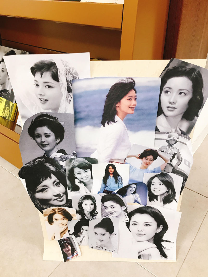 Honto店舗情報 読むことで美しくなる本 永遠の大女優たち