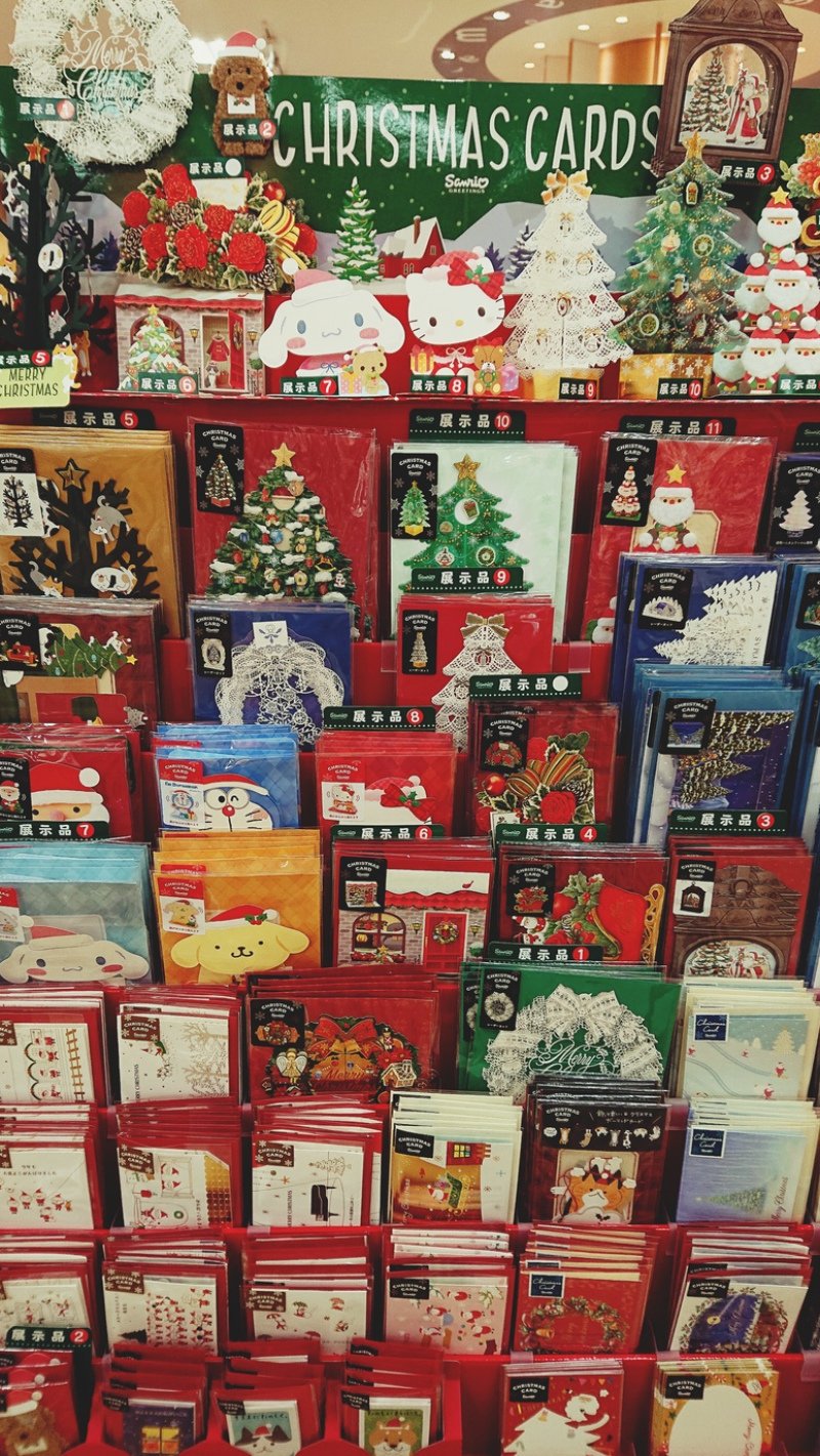 Honto店舗情報 クリスマスカード 揃いました
