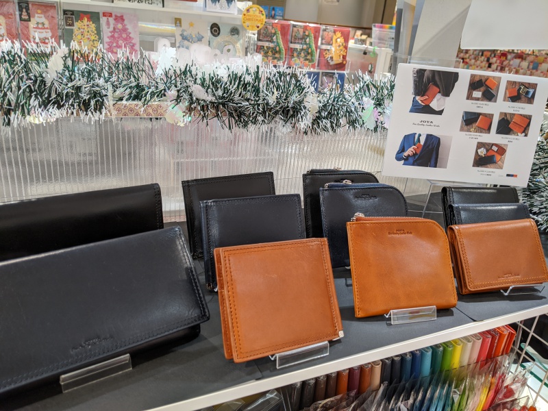 Honto店舗情報 クリスマスプレゼントにピッタリ Joya の革小物発売