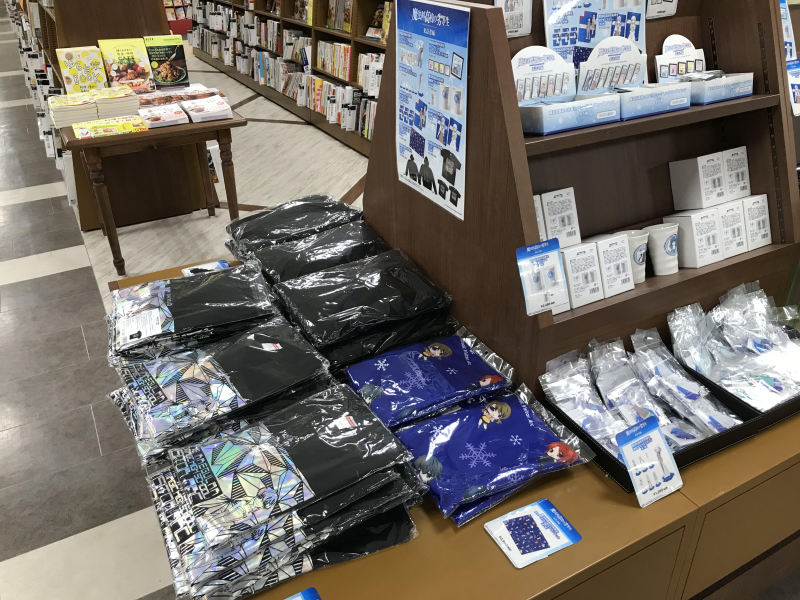 Honto店舗情報 魔法科高校の劣等生グッズフェア