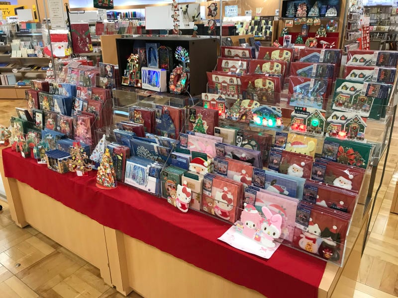 Honto店舗情報 クリスマスカードフェア