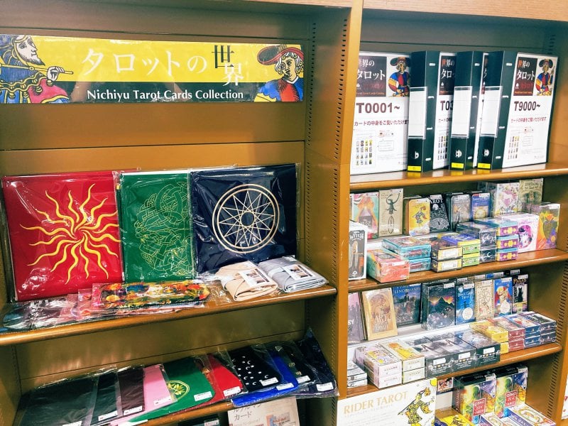 Honto店舗情報 初開催 世界のタロット展 Honto店舗情報 初開催 世界のタロット展