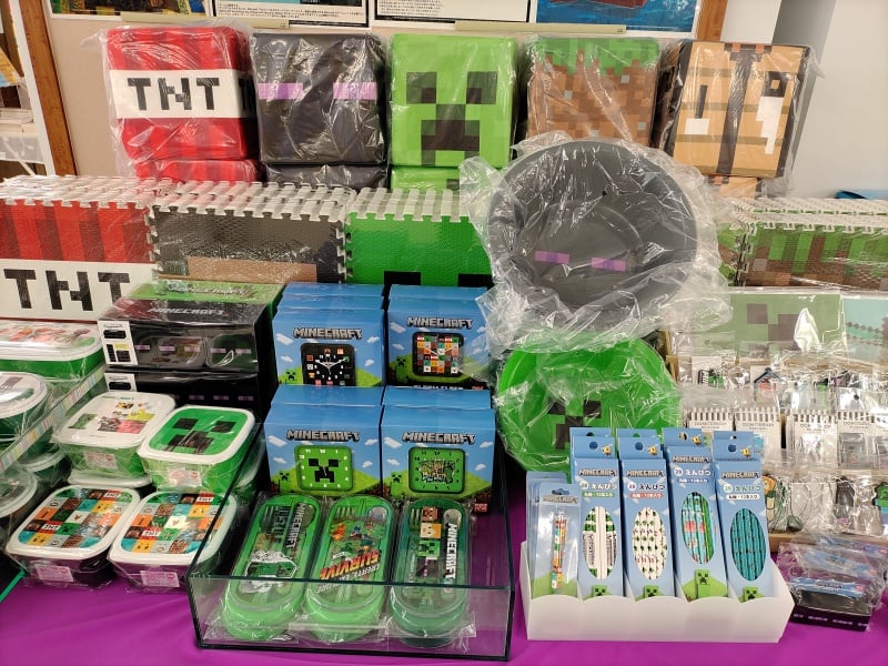 honto店舗情報 - マインクラフトグッズフェア『MINECRAFT THE WILD