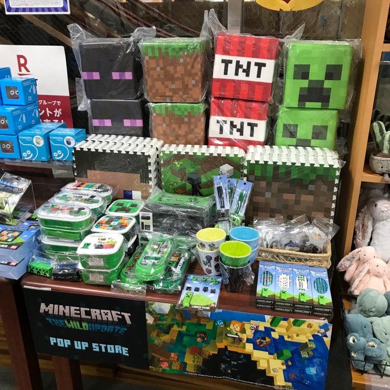 honto店舗情報 - 「MINECRAFT THE WILD UPDATE POP UP STORE」フェア 