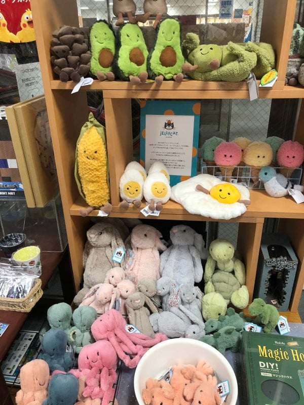 honto店舗情報 - 「JELLYCAT(ジェリーキャット) 」の取り扱いを始め