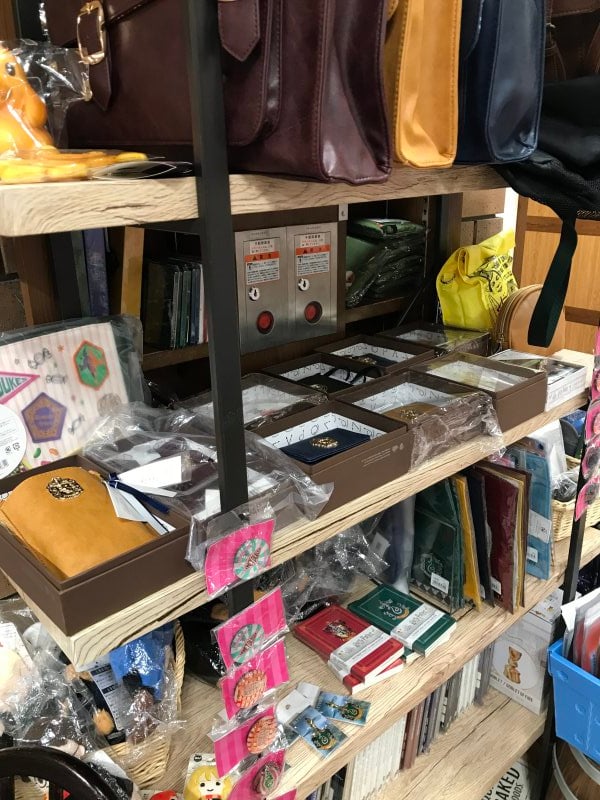 honto店舗情報 - ハリー・ポッターグッズ新商品が入荷！