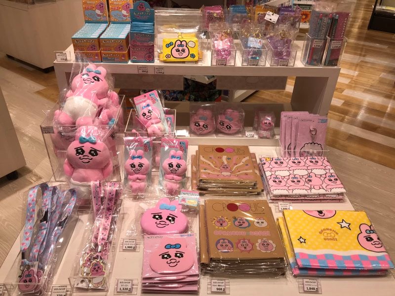 honto店舗情報 - おぱんちゅうさぎフェア開催中！