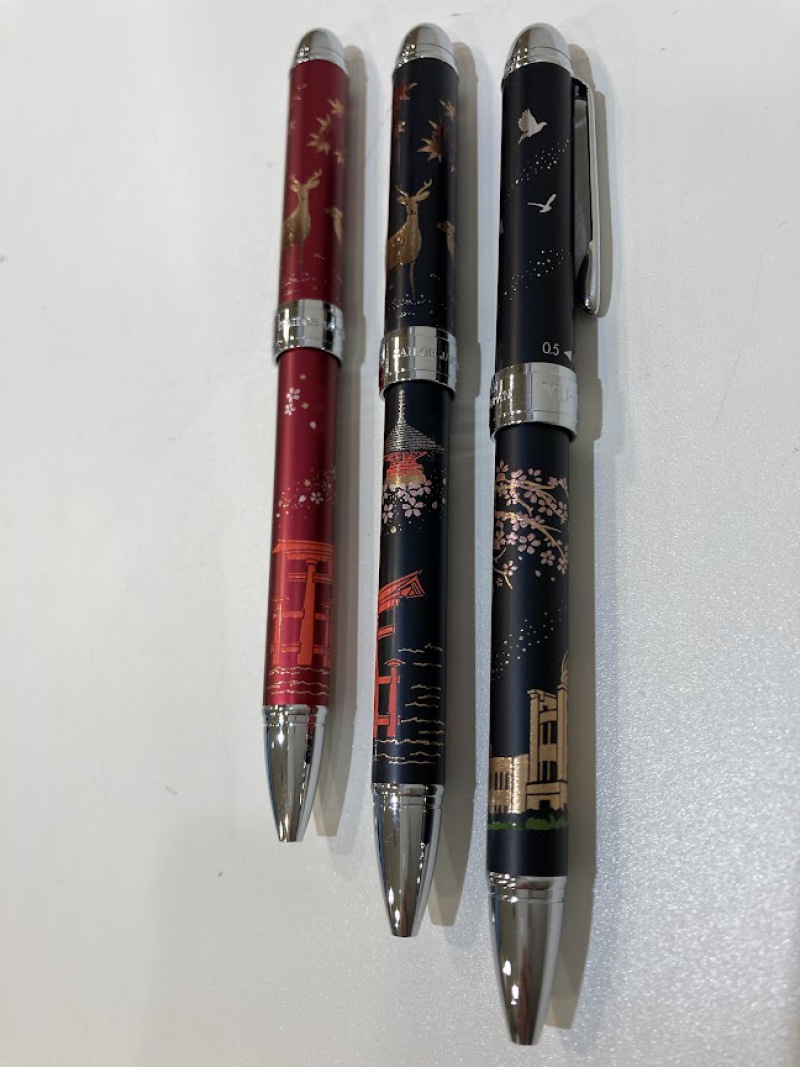 honto店舗情報 - 新入荷！セーラー万年筆「優美蒔絵多機能筆記具広島