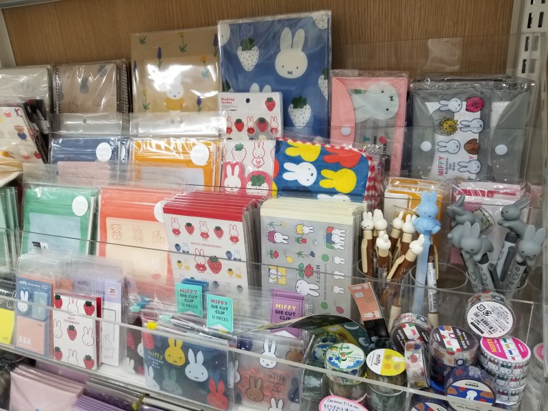 honto店舗情報 - ミッフィーグッズ多数展開中です