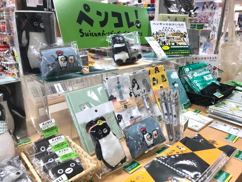 honto店舗情報 - 「ペンコレ！」Suicaペンギングッズコレクションが入荷しています