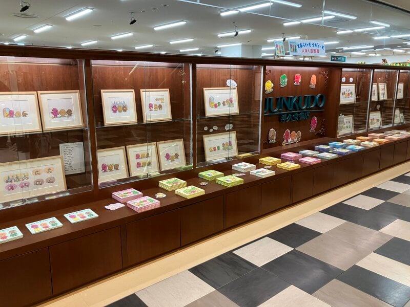 honto店舗情報 - 『てあらイーモ うがイーモ』原画展開催