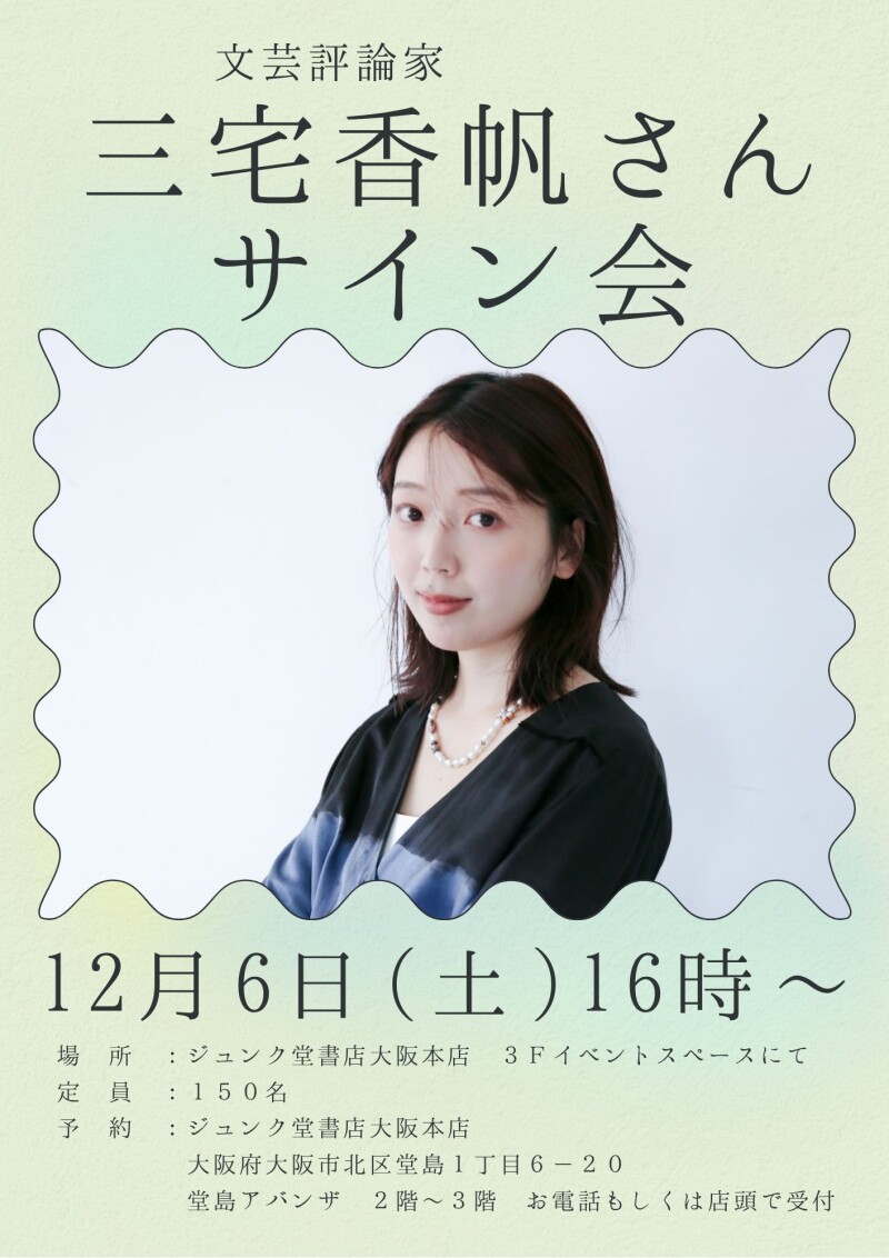 masa様専・購入前に必ず説明欄を読んでください masa様専・購入前に必ず説明欄を読んでください 説明欄をよく読んで
