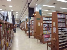 ジュンク堂書店 広島駅前店