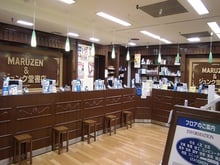 ジュンク堂　MARUZEN＆ジュンク堂書店　渋谷店 MARUZEN＆ジュンク堂書店　渋谷店