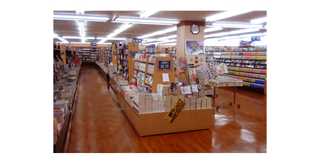 文教堂書店 北49条店
