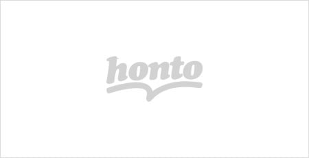 Honto店舗情報 中央林間店 文教堂 店舗詳細