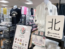 M.LEAGUE OFFICIAL SHOP